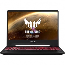 飞行堡垒i5/8G/128G+1T/1050