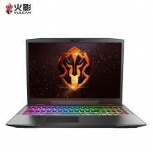 火影i7/16G/128+1T/1060 6G