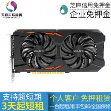 显卡GTX1050Ti 4G