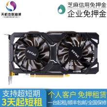 显卡GTX1060 6G