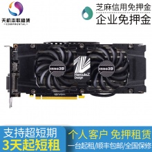 显卡GTX1070Ti 8G